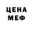 Героин хмурый Lion 83