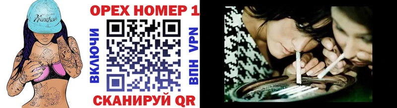 КОКАИН 97% Николаевск-на-Амуре
