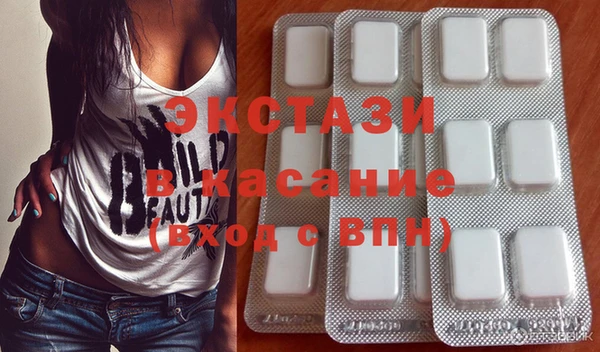 ешки Заводоуковск