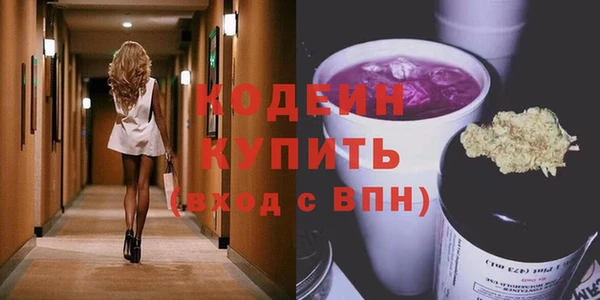 ешки Заводоуковск