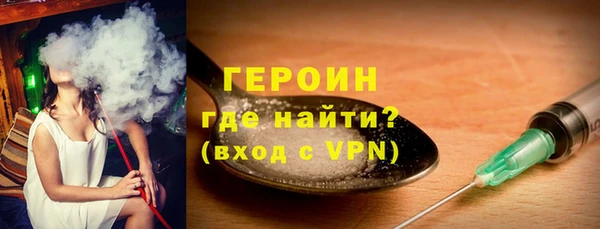 альфа пвп Заволжск