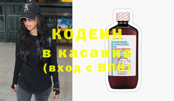 ECSTASY Усинск