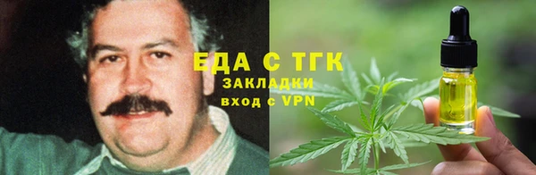 ешки Заводоуковск