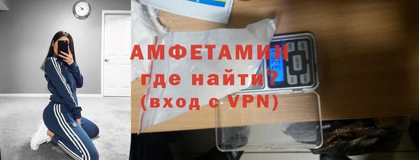 ешки Заводоуковск