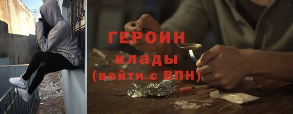 альфа пвп Заволжск