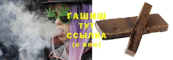 ешки Заводоуковск