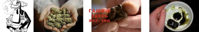 ешки Заводоуковск