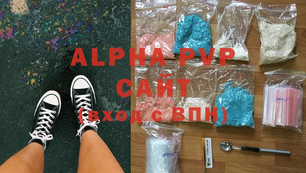 ешки Заводоуковск