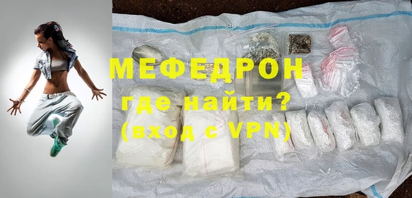 амф Заволжье