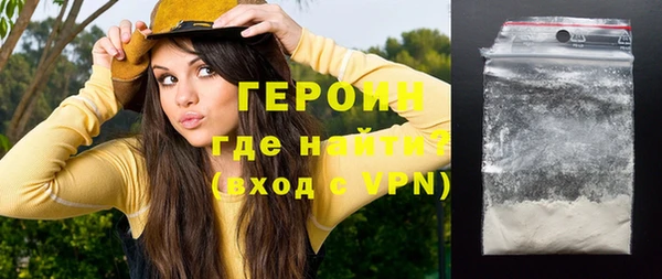 ешки Заводоуковск