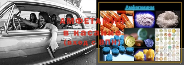 ешки Заводоуковск