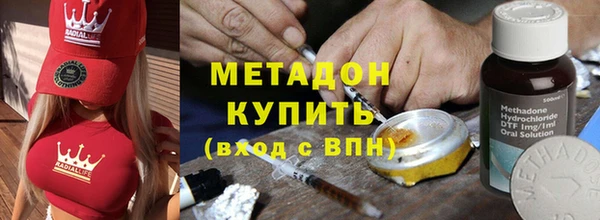 альфа пвп Заволжск