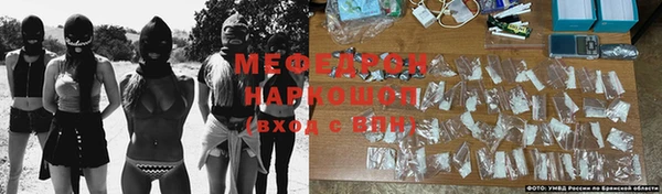 альфа пвп Заволжск