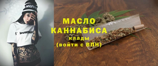 альфа пвп Заволжск