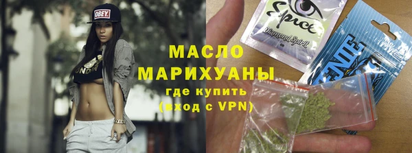 ешки Заводоуковск