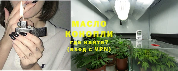 ешки Заводоуковск