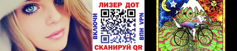 мориарти телеграм  сколько стоит  Николаевск-на-Амуре  Марки 25I-NBOMe 1,8мг 