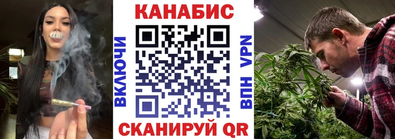 маркетплейс формула  Николаевск-на-Амуре  Бошки марихуана планчик  купить наркоту 